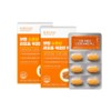 Boryeong Liposome Water-soluble Curcumin Max, 2 units, 30 tablets / 보령 리포좀 수용성 커큐민 맥스, 2개, 30정