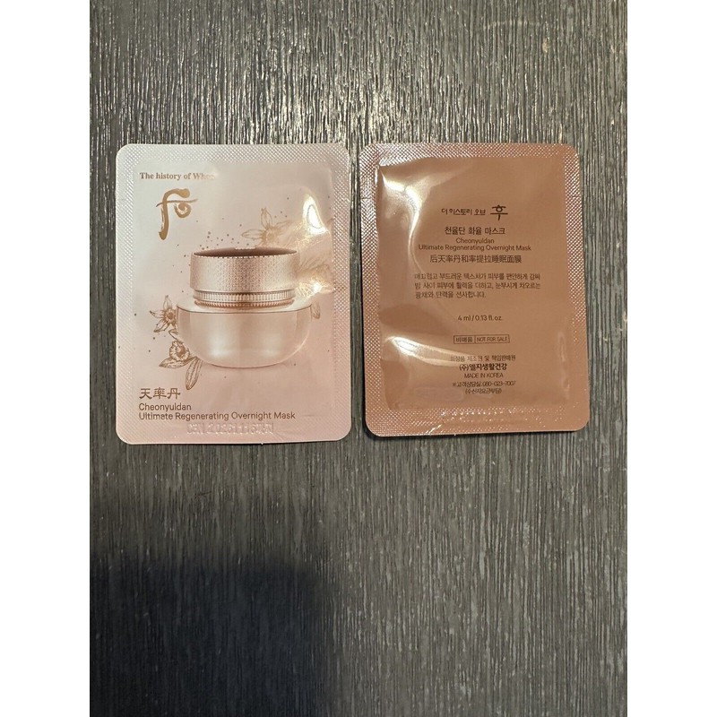 The History of Whoo Cheonyuldan Ultimate Regenerating Overnight Mask 4ml