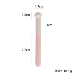 Concealer Brush Sponge Round Head Wet and Dry Foundation Brush General Purpose Makeup Brush Facial Beauty Tool Light and Portable Soft Naturally Hiding Dirt 3 Pieces