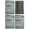 Wisely Supercritical Blood Circulation Eye Health Habitual Altize Omega 3 180 Capsules 6 Months / 와이즐리 초임계 혈행 눈건강 해비추얼 알티지오메가3 180캡슐 6개월
