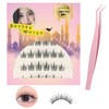 False Eyelashes, No Glue, No Glue, No Glue, 3D False