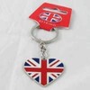 Elgate Products Funky British Flag Heart Shaped Union Jack Glitter