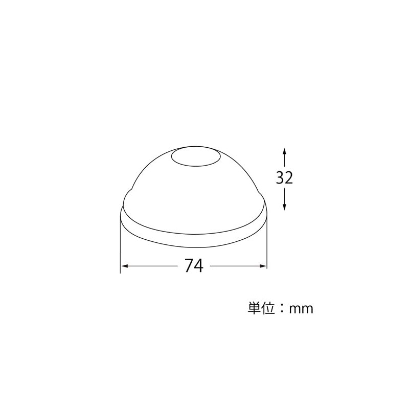 HEIKO A-PET Dome Lid, Diameter 2.9 inches (74 mm), No