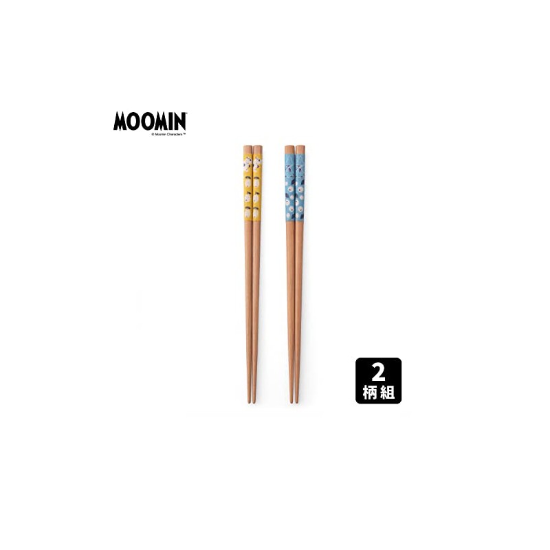 Yamakasyoten Moomin Scandinavian Taste Chopsticks (Wakasa Lacquer, Set of 2,