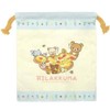 K-Company CKC18-RK Rilakkuma Drawstring Bag, H 8.1 x W 7.1