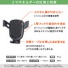 Delica Mini Stand (BSA57 Gravity Holder Set)