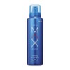 Pearl Clean Max Commercial 01297