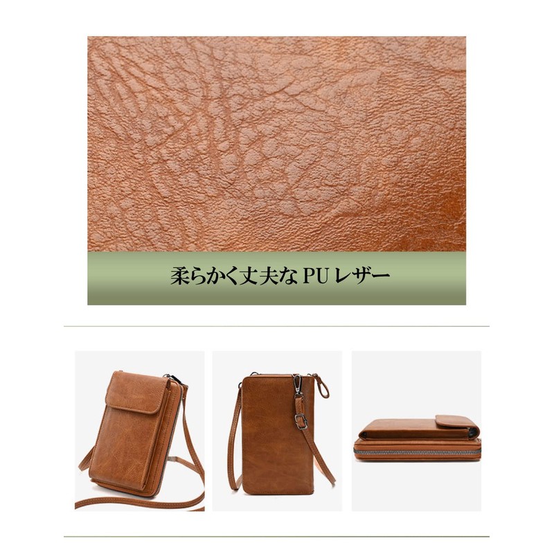 FairyPomu Smartphone Shoulder Pouch, Wallet, Shoulder Bag, Wallet, Cross-body Smartphone