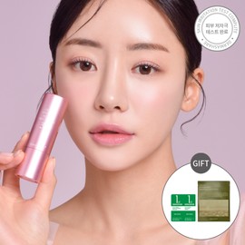 Derma Share [4+Ampoule]Derma Share Cica Collagen Spot Moisturizing Radiance Wrinkle Improvement Multi Balm 4 + Ampoule 20ml / [4+앰플]더마쉐어 시카 콜라겐 기미 보습 광채 주름개선 멀티밤 4개+앰플20ml