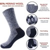 Justay 2 Pairs Merino Socks Men's Wool Socks, Hiking Socks,