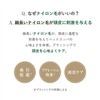 La CASTA (ラ・カスタ) Head Spa Brush 【 Scalp Massage Anti-Static