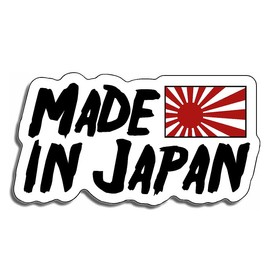Made in Japan JDM Style Decal Sticker Custom Die-Cut Vinyl Turbo Lowered Hella Drift Illest Import Dope