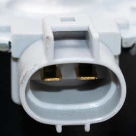 TRQ Radiator Dual Cooling Fan Assembly Compatible with 2005-2010 Scion tC SC3115101