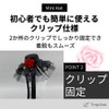 Tropchou Mini Hat, Gothic Lolita Hat, Rose, Hair Ornament, Clip,
