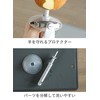 CBJAPAN Peeler Protector, Safe for Peeling Vegetables and Fruits, Made