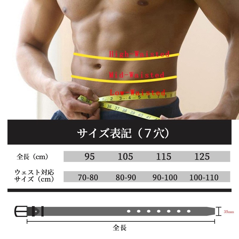 maikun Men's Belt, Casual, Large Size, Men's Belt, Casual Belt,