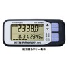 Yamasa Clock Instrument Activity Meter Active Mankyo Pro TH-650