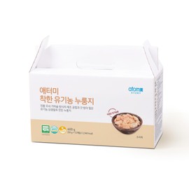 Atomy Organic Samgwang Rice Nurungji 50g x 12 pieces / 애터미 유기농 삼광쌀 누룽지 50g x 12개입