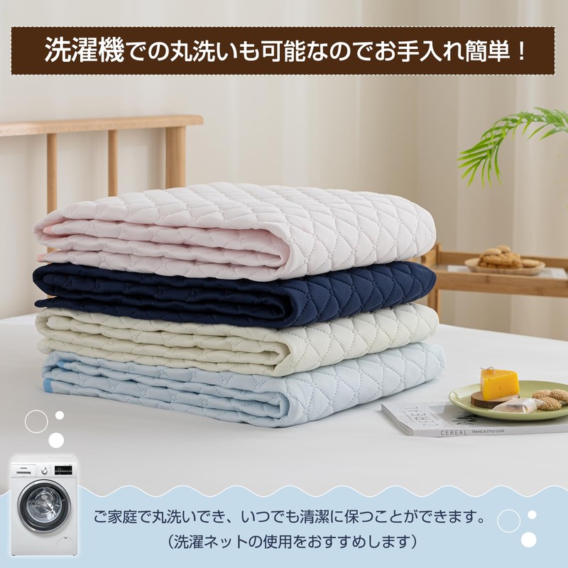 Bed Pad, Single, Bed Pad, Warm, Spring, Summer, Autumn, Winter,