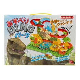 Onda Dino Block Toy, Large Blocks, Assembly Kit, Slide, Swing, Gear, Sliding DINO Park, Toy, Educational Toy, 3D Puzzle, (Color Not Available)