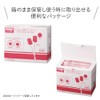Myco Matsuyoshi Medical Instruments Oral Care Sponge, 50 Pieces, Plastic