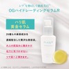 PLUEST Trial Set Skin Care 5 Piece Basic Cosmetics Travel
