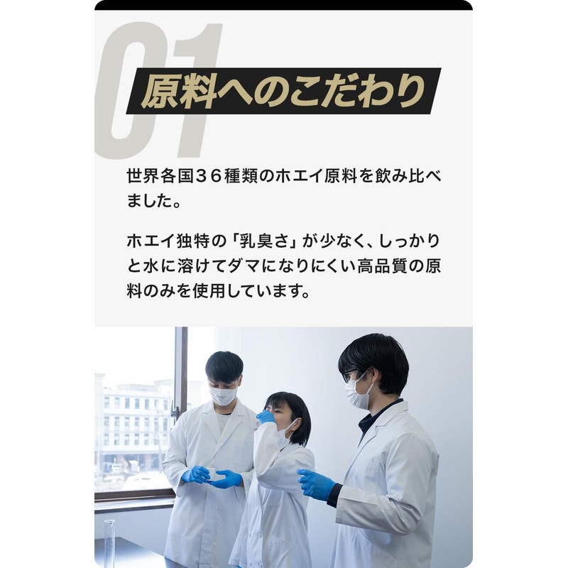 ビーレジェンド ホエイ プロテイン スッパイマン梅風味 上間菓子店 コラボフレーバー 梅 酸っぱい WPC ビタミン