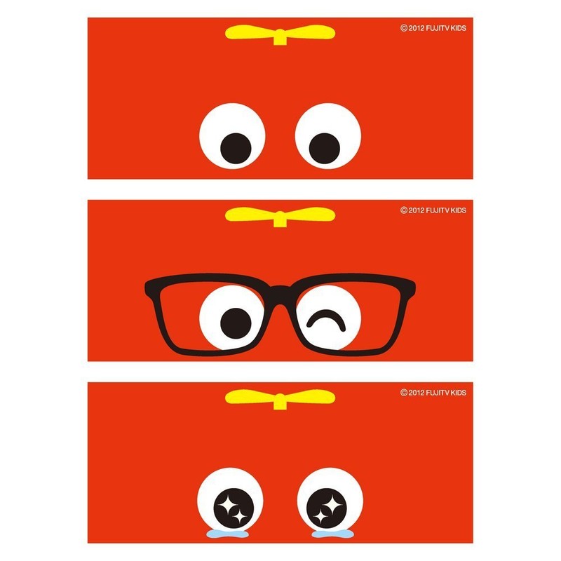 ガチャピン×ムック プロテクトケース (PS Vita用) ムック