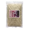 Domestic Natural Zeolite Fine Approx. 0.1 - 0.2 inches (3