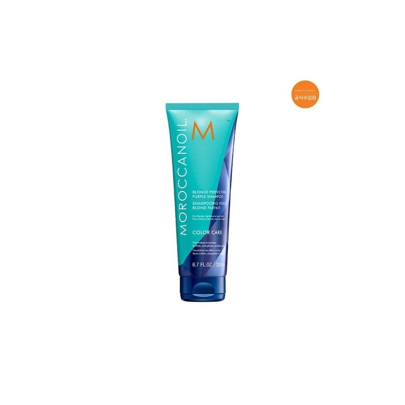 Moroccan Oil Blonde Perfecting Purple Shampoo 200ml / 블론드 퍼펙팅
