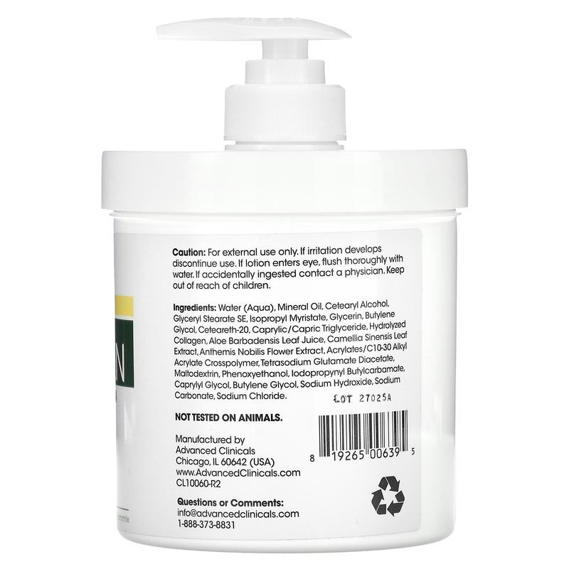Advanced Clinicals Collagen, Skin Rescue Lotion, Fragrance Free, 16 oz