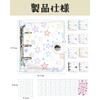 DELUXEFOX Sticker Pad, Transparent, Star Pattern, A8, Girls, Mini, 3