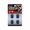 Hasepro (hase・puro) mazikaruka-bon [ea-barubukyappu] Pack of 4 (Blue) Cav –