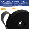 SENUN Magic Band, Velcro Strap, Length 16.4 ft (5 m),