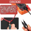 ワニ口クリップ電気テストリードセット 1m 赤黒 2本組 両端 高耐久絶縁 テストリード線 ワニ口クリップ バナナプラグ マルチメーターテストリード