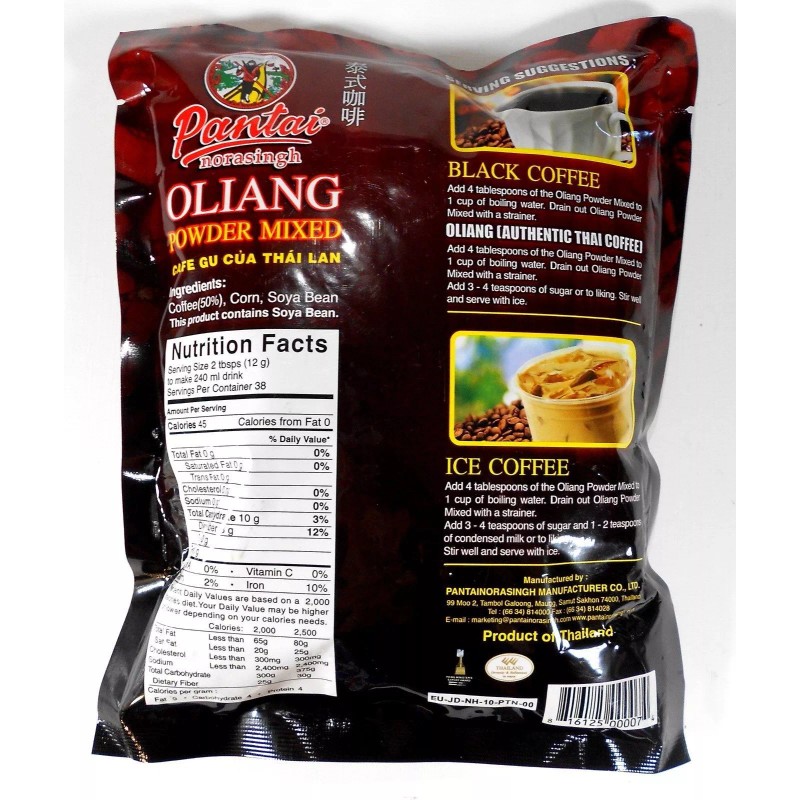 Pantai - Oliang Coffee Powder Mix 16 oz ( Pack