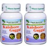 Kaishore Guggul - 2 Bottles - (Each Bottle: 120 Tablets