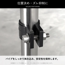 Koei Kasei Resin Pipe Clamp 16mm Fixed Fitting Pole Clamp Hanging Mounting Stay Small Diameter Lightweight Black 2 Pieces KFBS21-2105