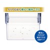 GEX Polystyrene Medaka Energetic Protection Case, Essential for Fry Cultivation,