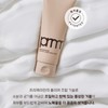 Primera Organience BR Comfort Amino Rich Foam 150ml