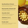 medicube Deep Vitamin C Golden Capsule Face Moisturizer - Liposome