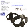 Aqualung Aquarang Sphera-X Mask Black and Black for Men and