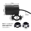 Aoling Motorcycle Fog Light LED 9LED Auxiliary Fog Light for