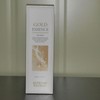 Half Club/Celler Hub / 하프클럽/셀러허브_여성트랜드패션휘마스 에센스 24K GOLD 100ml_260724_본