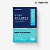 Dr. Elizabeth 닥터엘리자베스 () W 식물성 알티지 오메가-3 (900mg x 30캡슐) Dr. Elizabeth W Plant-Based RTG Omega-3 (900mg x 30 Capsules)