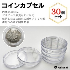 Aristal 40mm Coin Capsules Storage Case Clear Acrylic for Silver Britannia Coin Collectibles Protection 30pcs