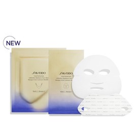 Vital Perfection Lift Define Radiance Face Mask / 바이탈 퍼펙션 리프트디파인 래디언스 페이스 마스크