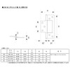 Bidoor BS-86 Stainless Steel Flash Hinge HL (with Wood Screws)