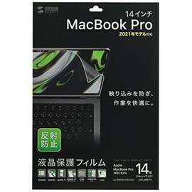 Sanwa Supply LCD-MBP211 Screen Protector Anti-Reflective Film for MacBook Pro 2021 14"