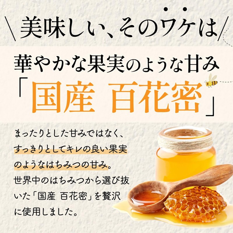 Tea Tsumi-no-Sato Honey Muscat Green Rooibos Tea Bag (0.07 oz